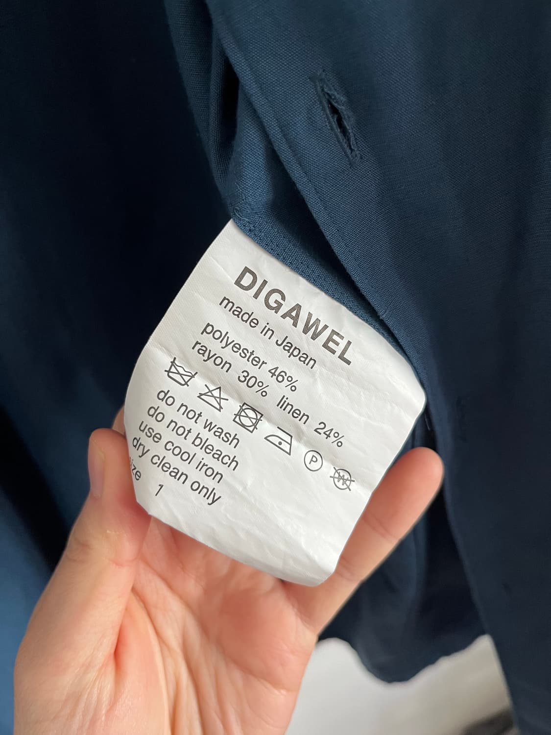 DIGAWEL 롱 셔츠 상품이미지3
