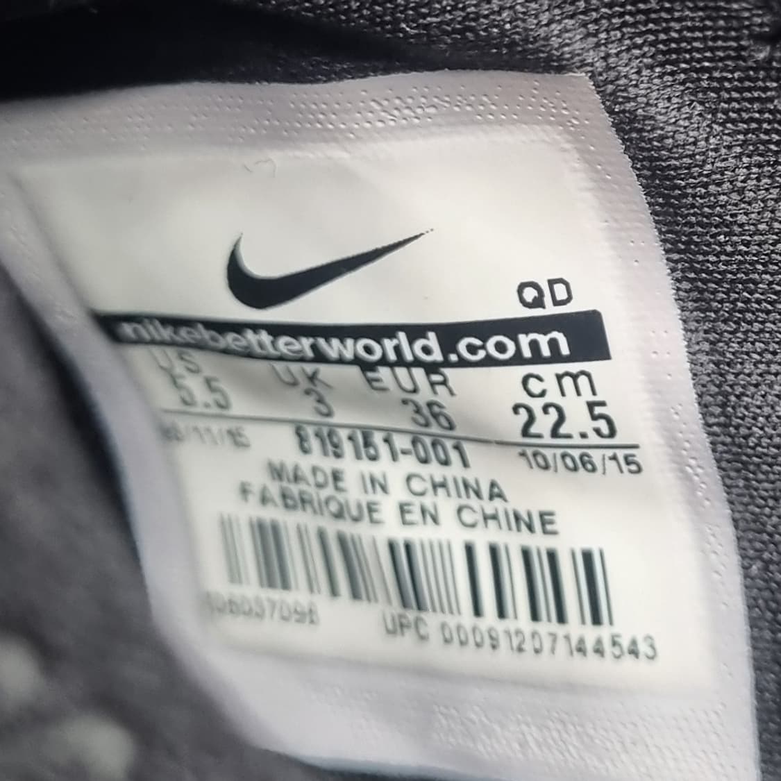 나이키 에어 허라취 여성운동화225 상품이미지6