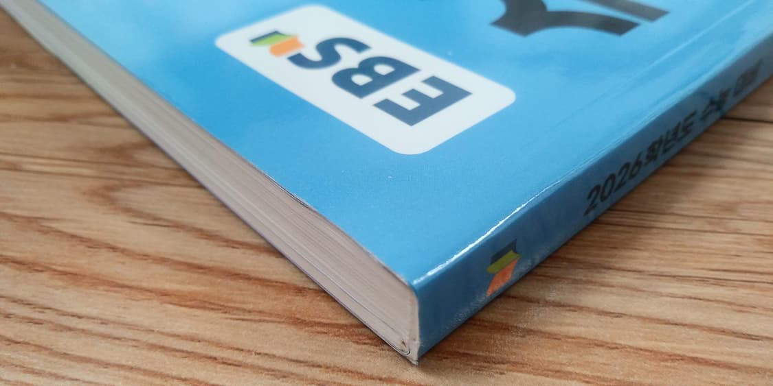 EBS 수능특강 과학탐구영역 화학1 상품이미지3