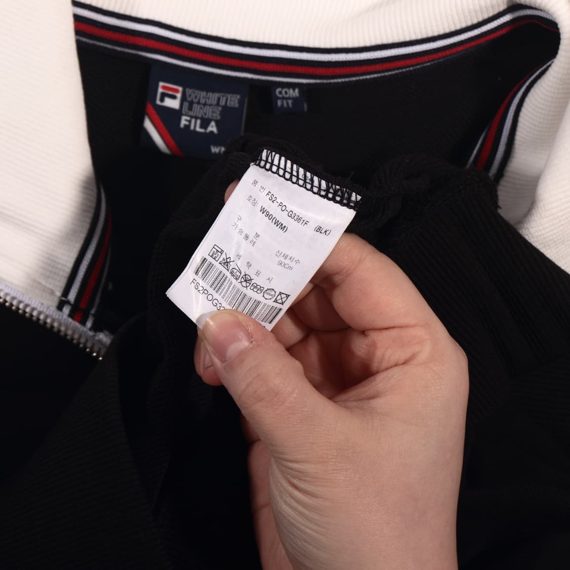 휠라 반집업 맨투맨 B553 상품이미지4