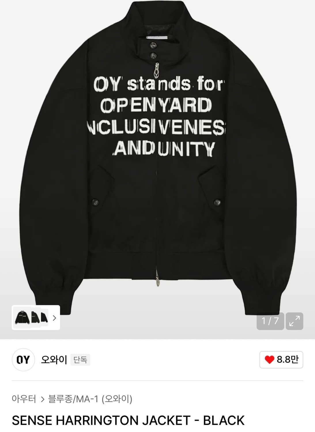 oy 오와이 헤링턴 자켓 판매합니다 상품이미지1