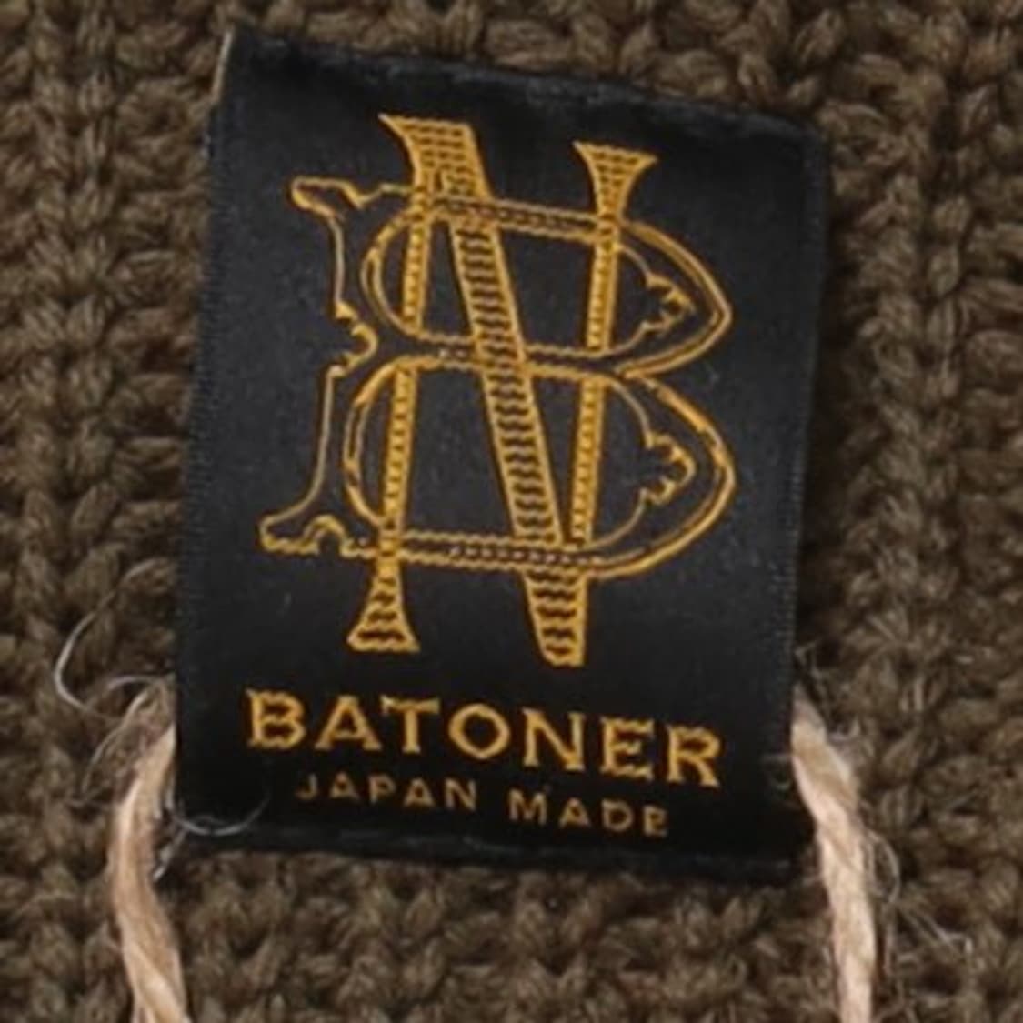 바토너 Batoner Wool Button Cardigan 

 상품이미지7