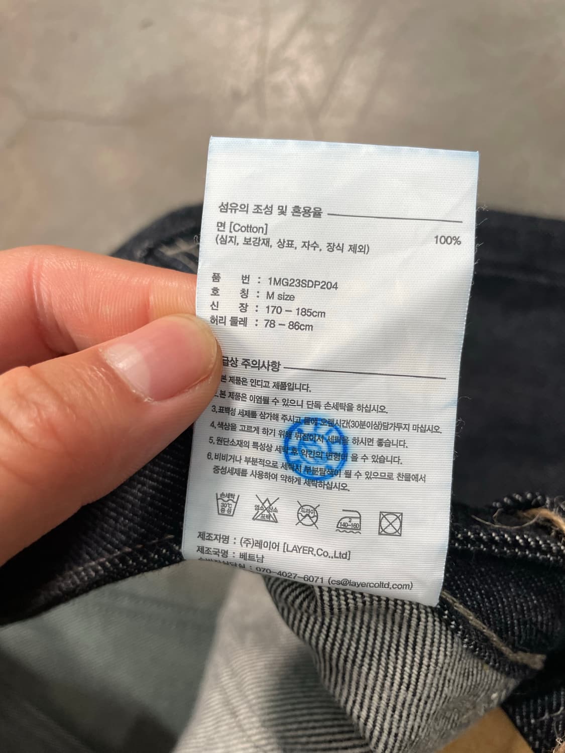 마리떼 프랑소와저버 데님 쇼츠 상품이미지8