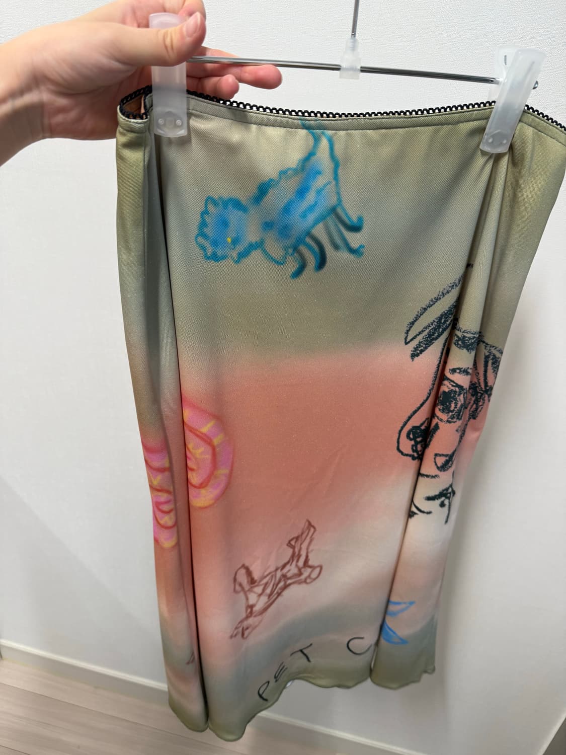 더오픈프로덕트 뉴진스 하니 치마 상품이미지1