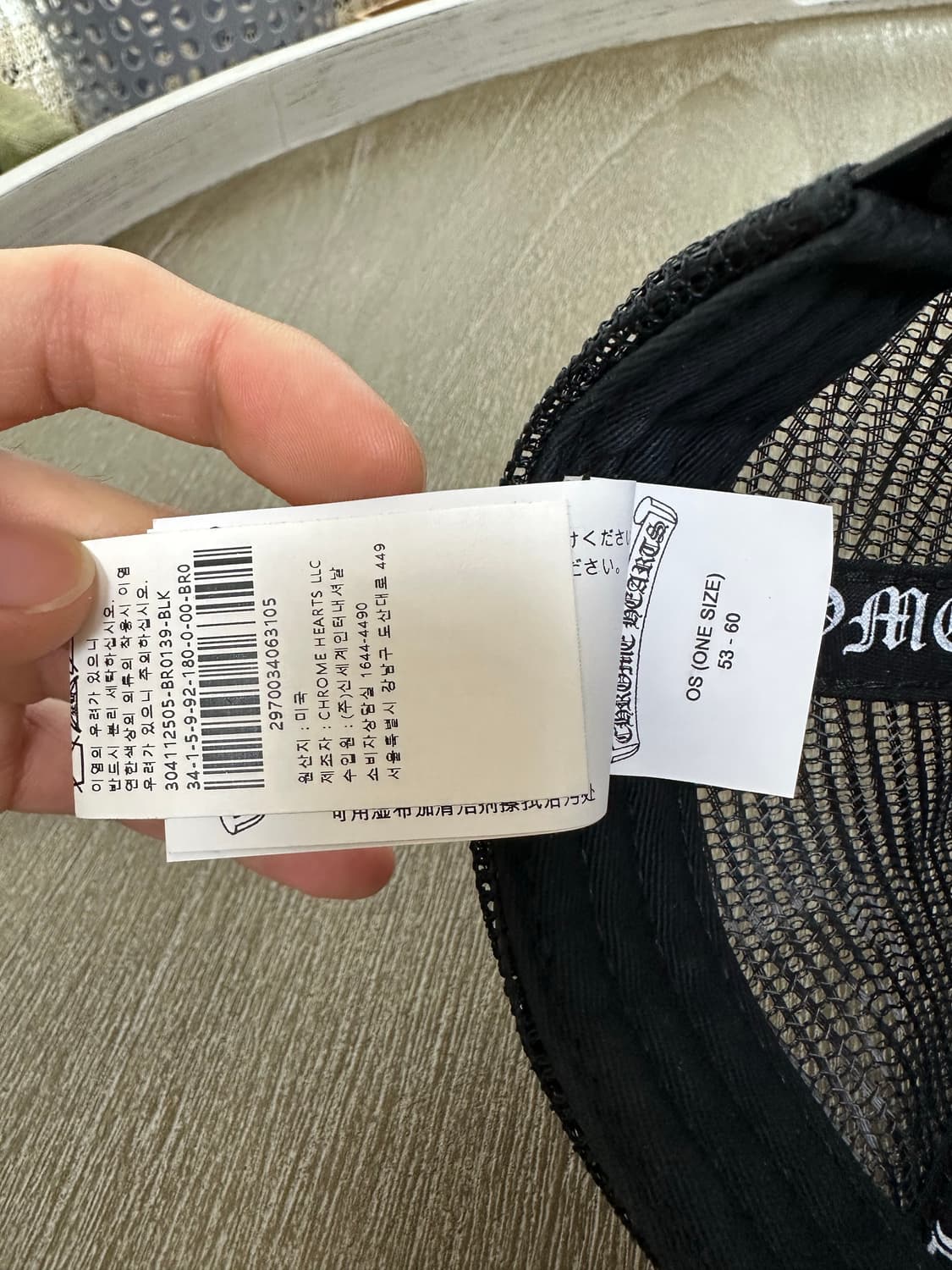 크롬하츠 세메터리 레더패치 트러거캡 상품이미지4