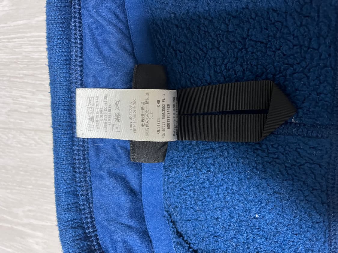 파타고니아 베터 반집업 스웨터 XL 상품이미지5