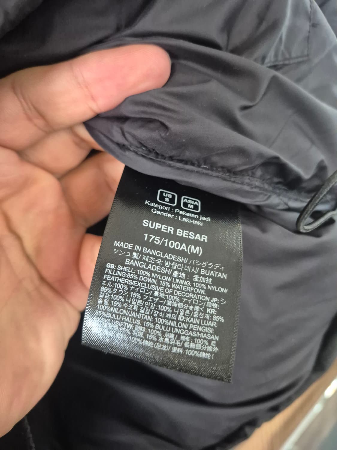 노스페이스 1996 레트로 눕시 700 패딩 175/100A 상품이미지4