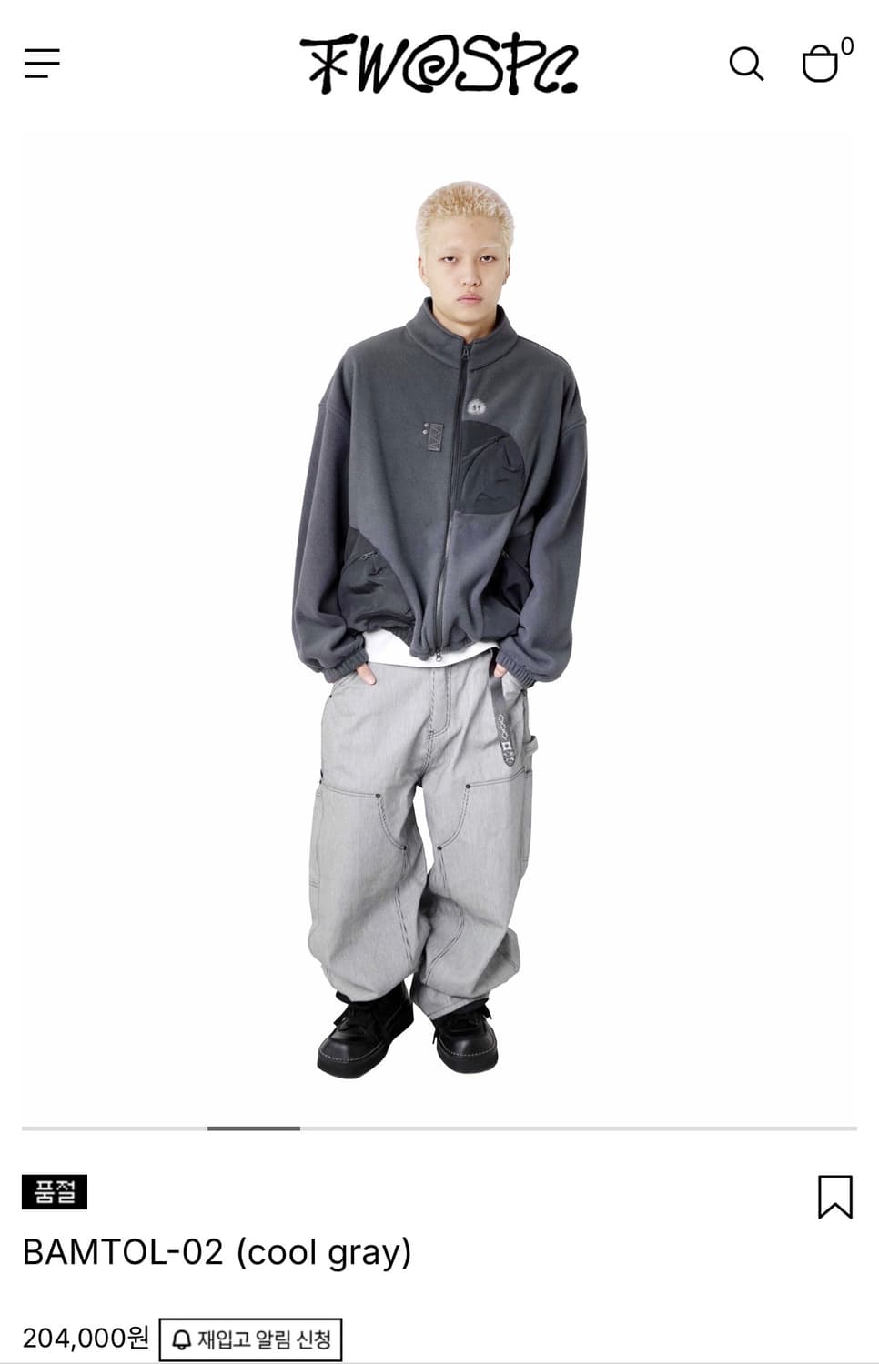 Twospc BAMTOL-02 투스페이스 밤톨 플리스자켓 쿨그레이 상품이미지3