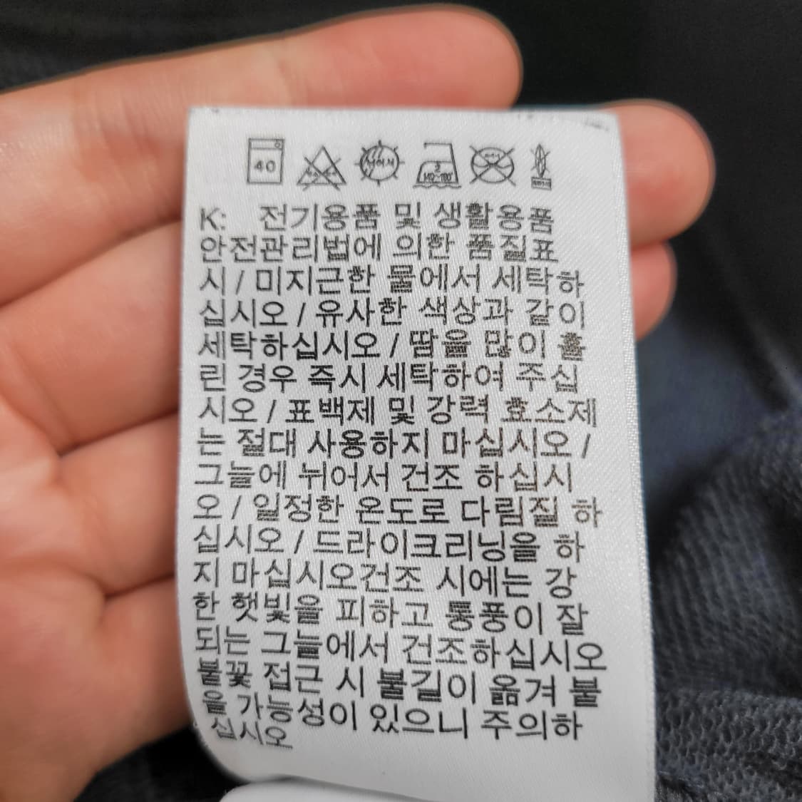 나이키 블랙 스웻셔츠 맨투맨 상품이미지3