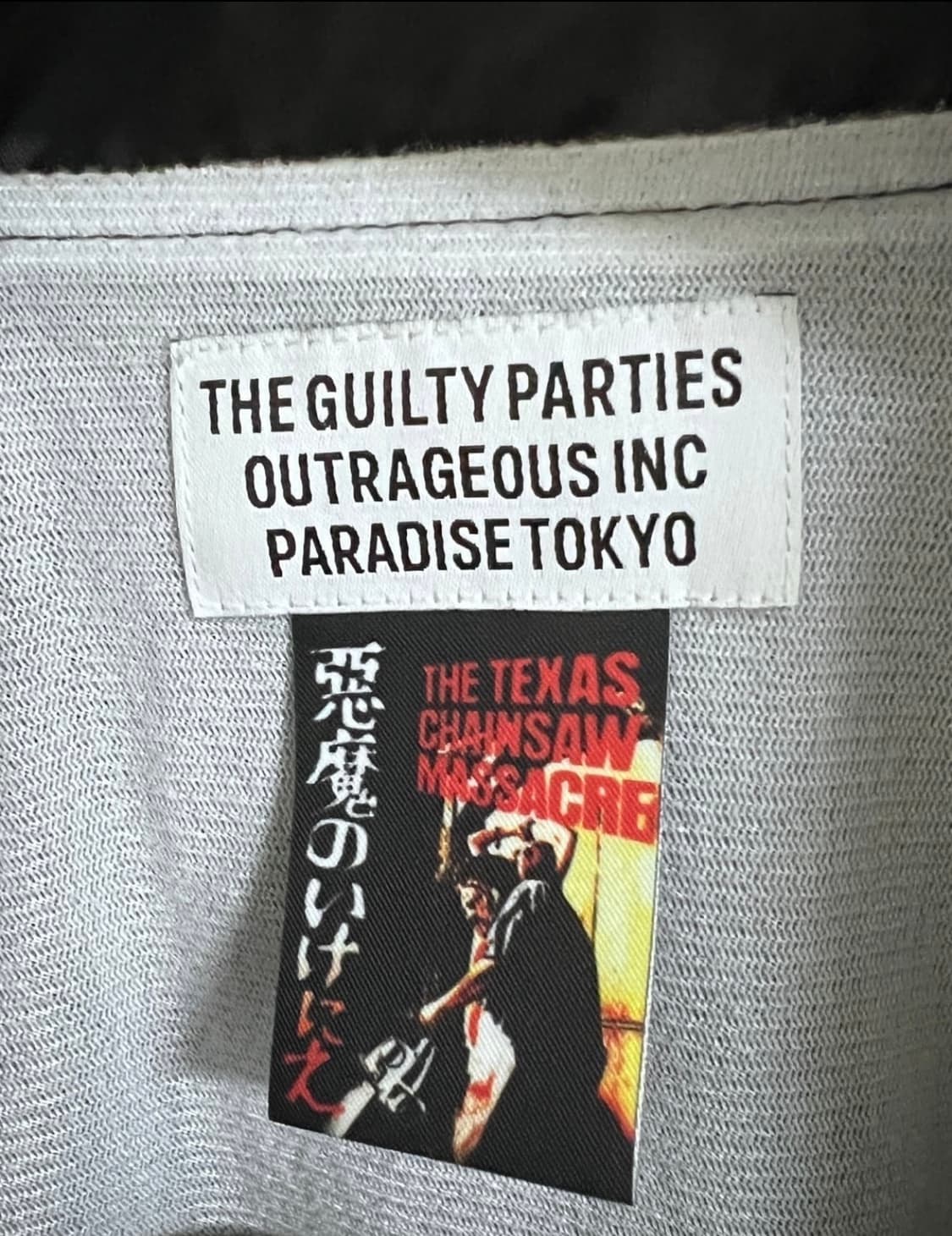 와코마리아 택사스 전기톱 살인사건 코치자켓 상품이미지4