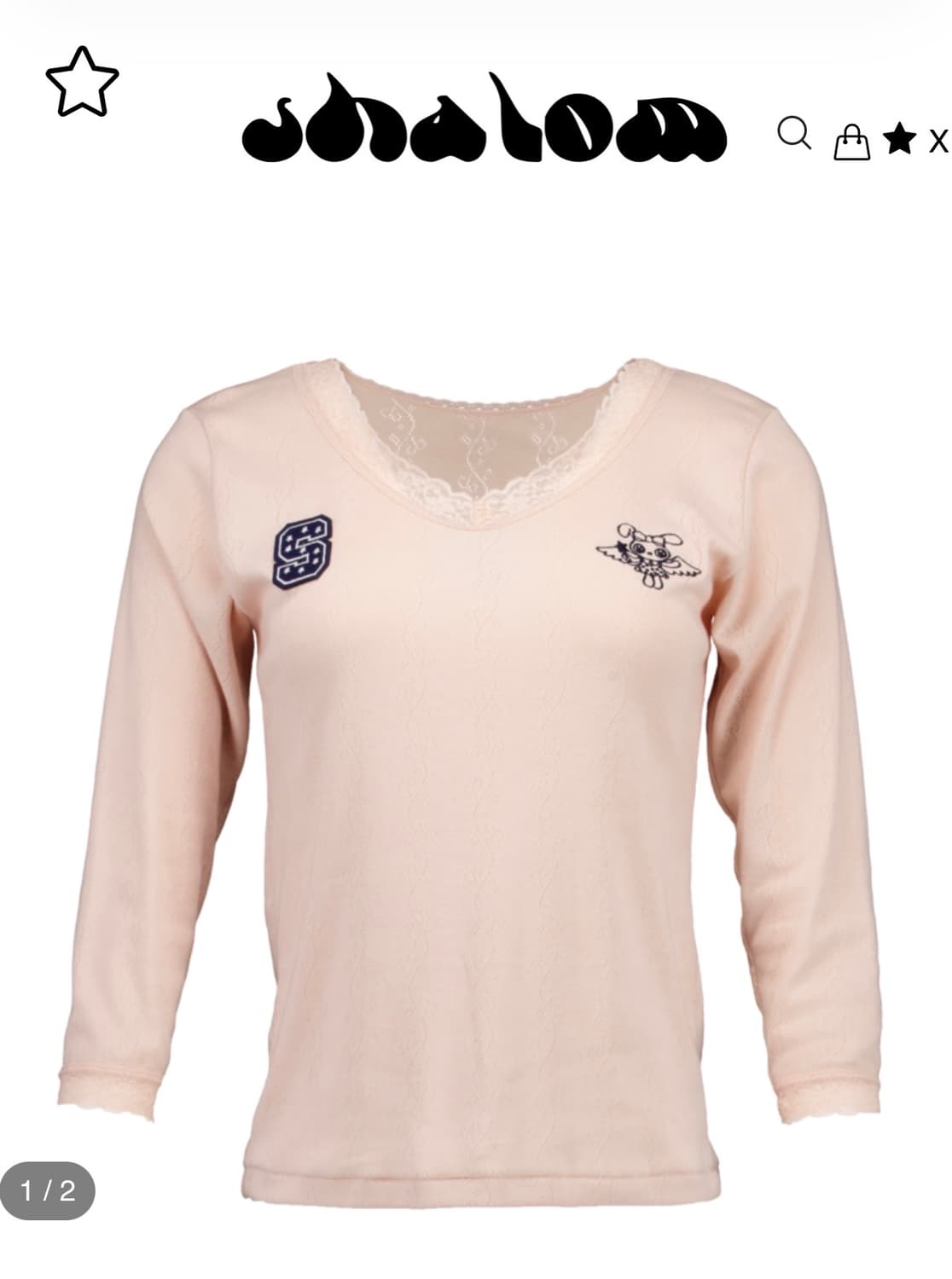 샬롬클럽 레이스탑 피치 상품이미지1