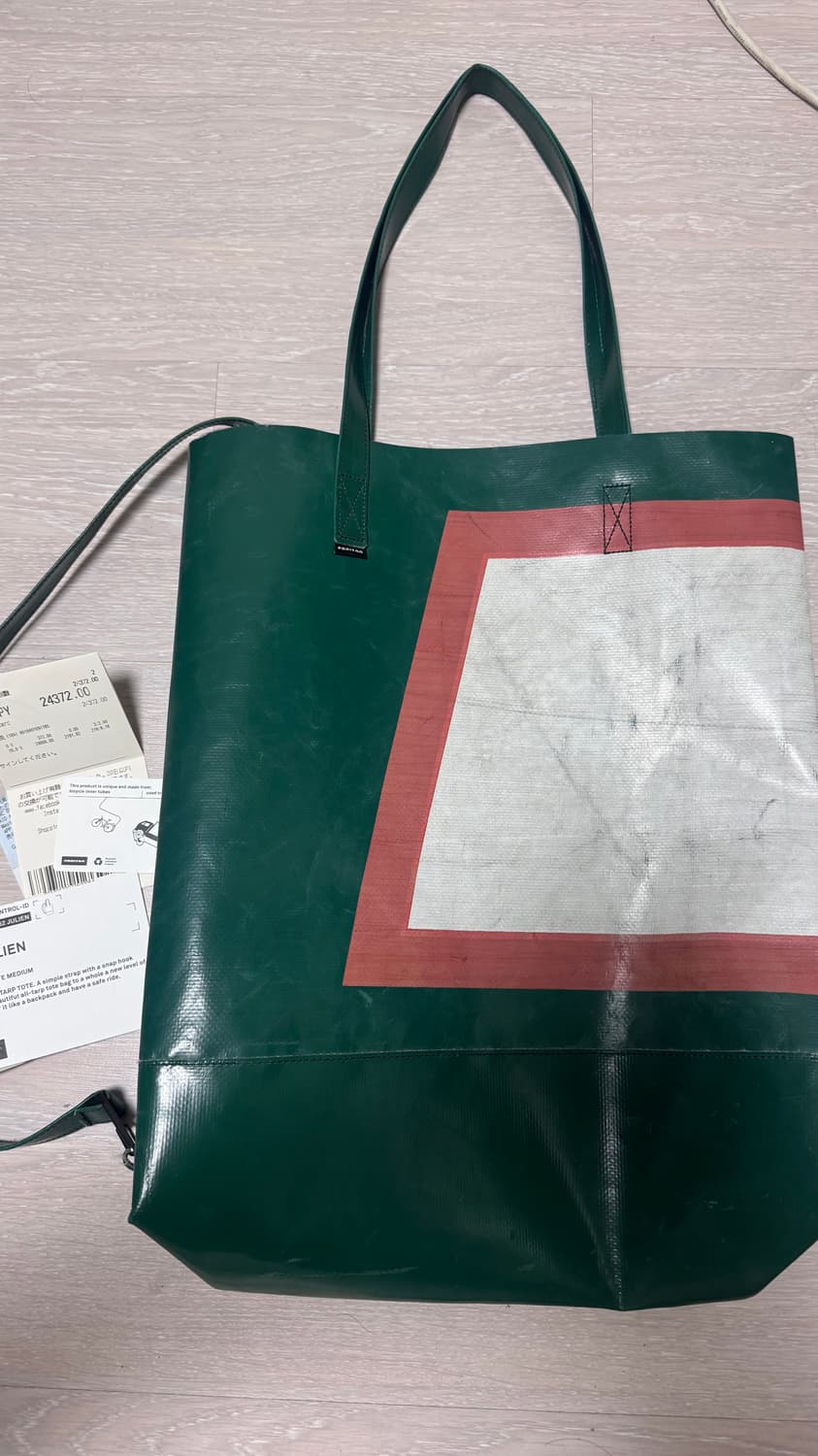 프라이탁 F262 줄리엔 백팩 토트백 그린 상품이미지1