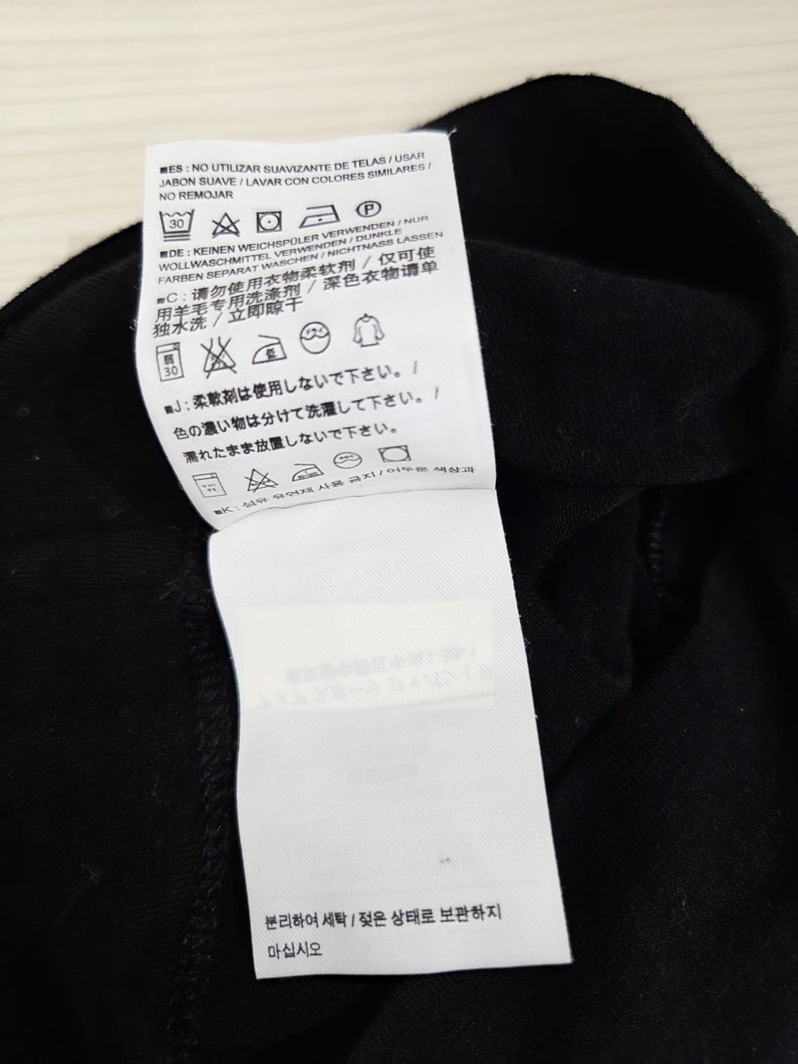 아크테릭스 양모 스판 비니 블랙 상품이미지5