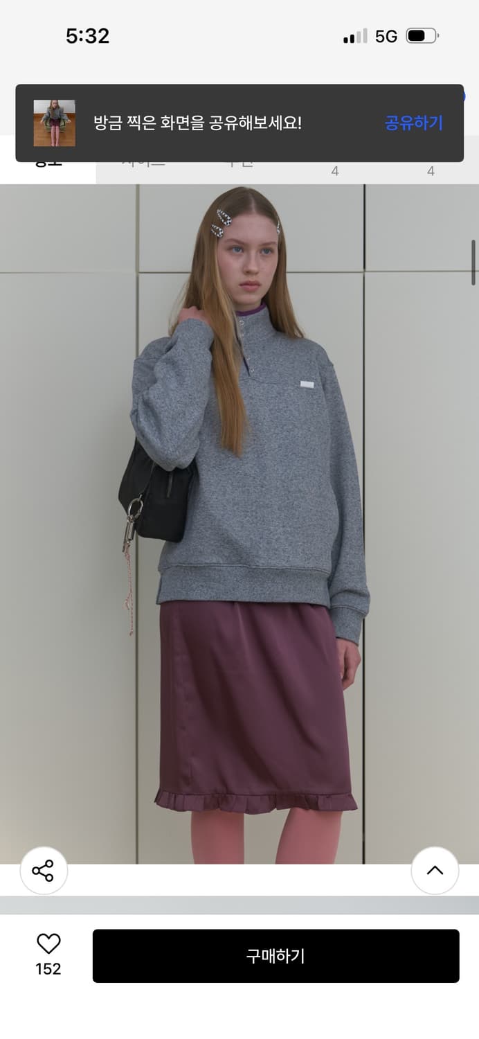 마조네 새틴 스커트 FRILL LAYERED SATIN SKIRT 상품이미지3