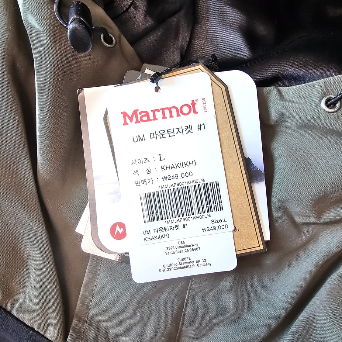 L 새제품) 마모트 X 유니폼브릿지 파카 바람막이 트랙팬츠 셋업 등산 상품이미지5