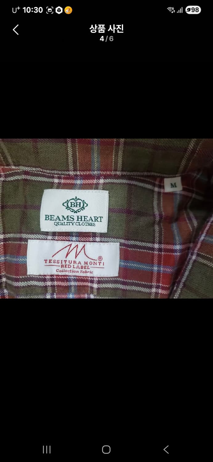 정품 빔스하트 X 테시투라 몬티 콜라보 체크 셔츠 상품이미지4