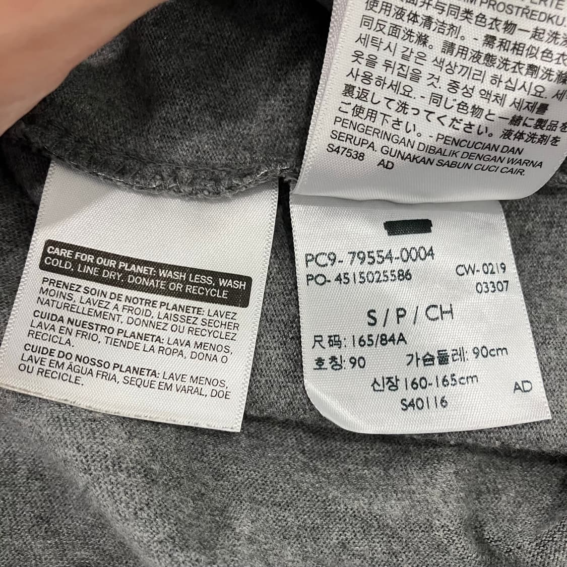 560 리바이스 카모 반팔 상품이미지3