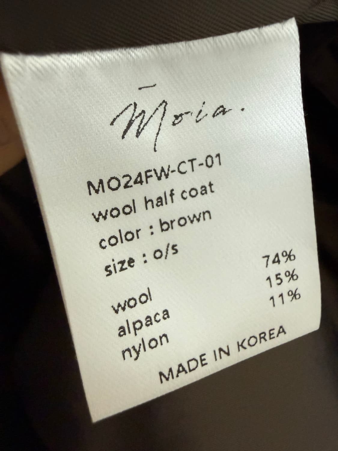 Moia 모이아 울 하프코트 상품이미지3