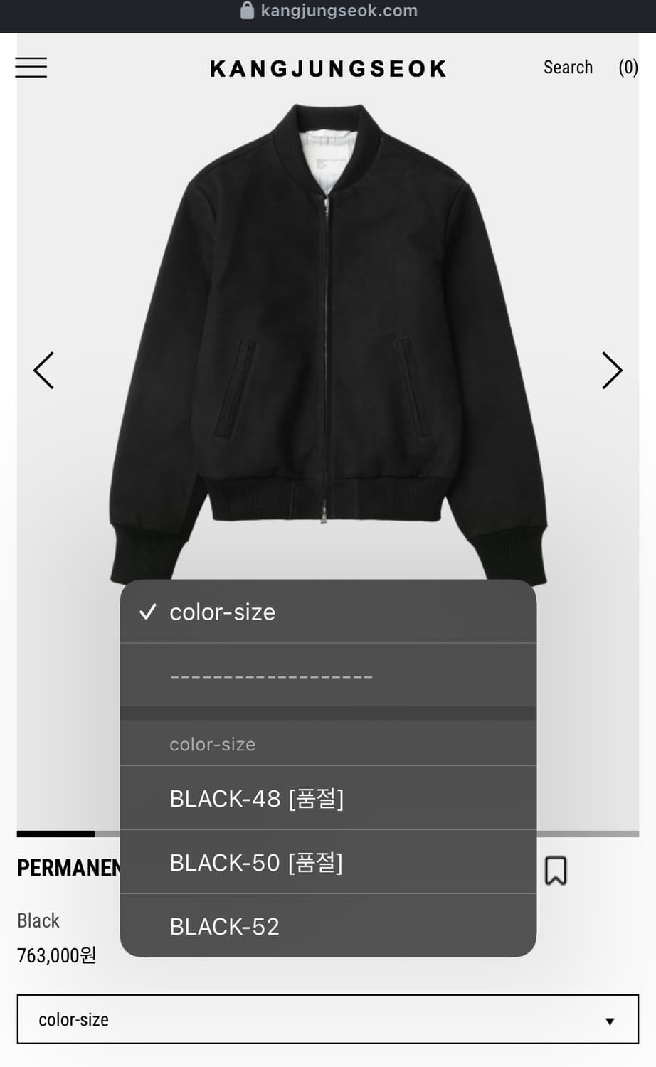 강정석 Permanent Leather Jacket 50 상품이미지4