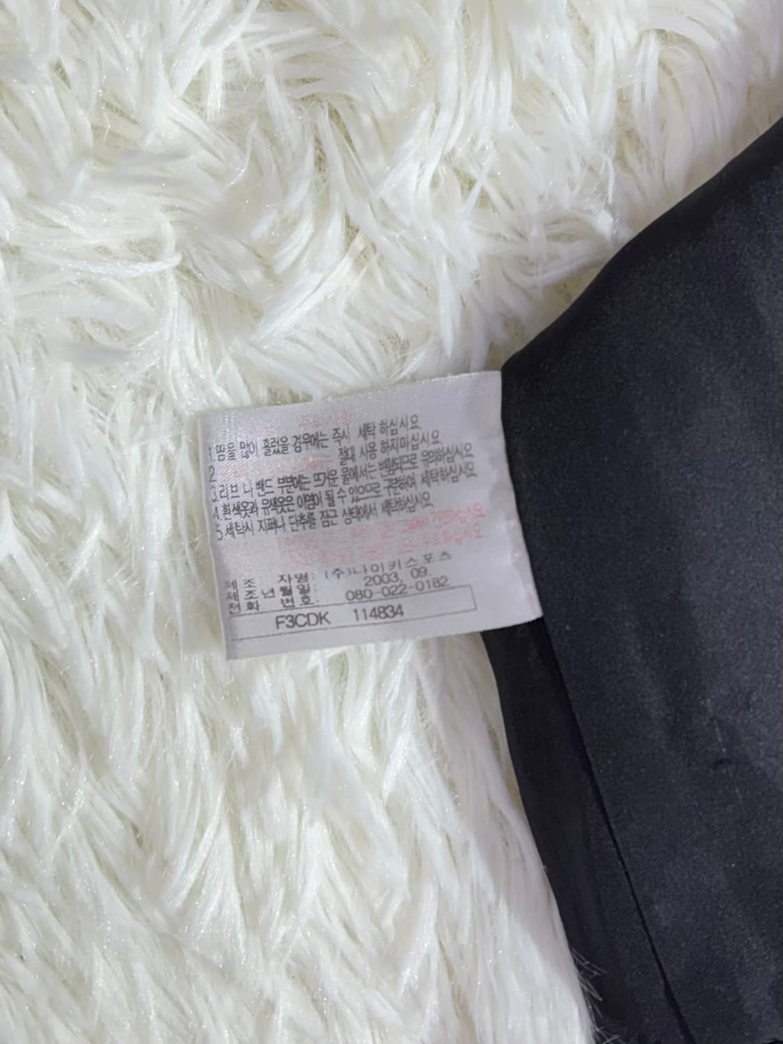 나이키 GOLF 00’s 스우시 폴리쉘 베스트  상품이미지7