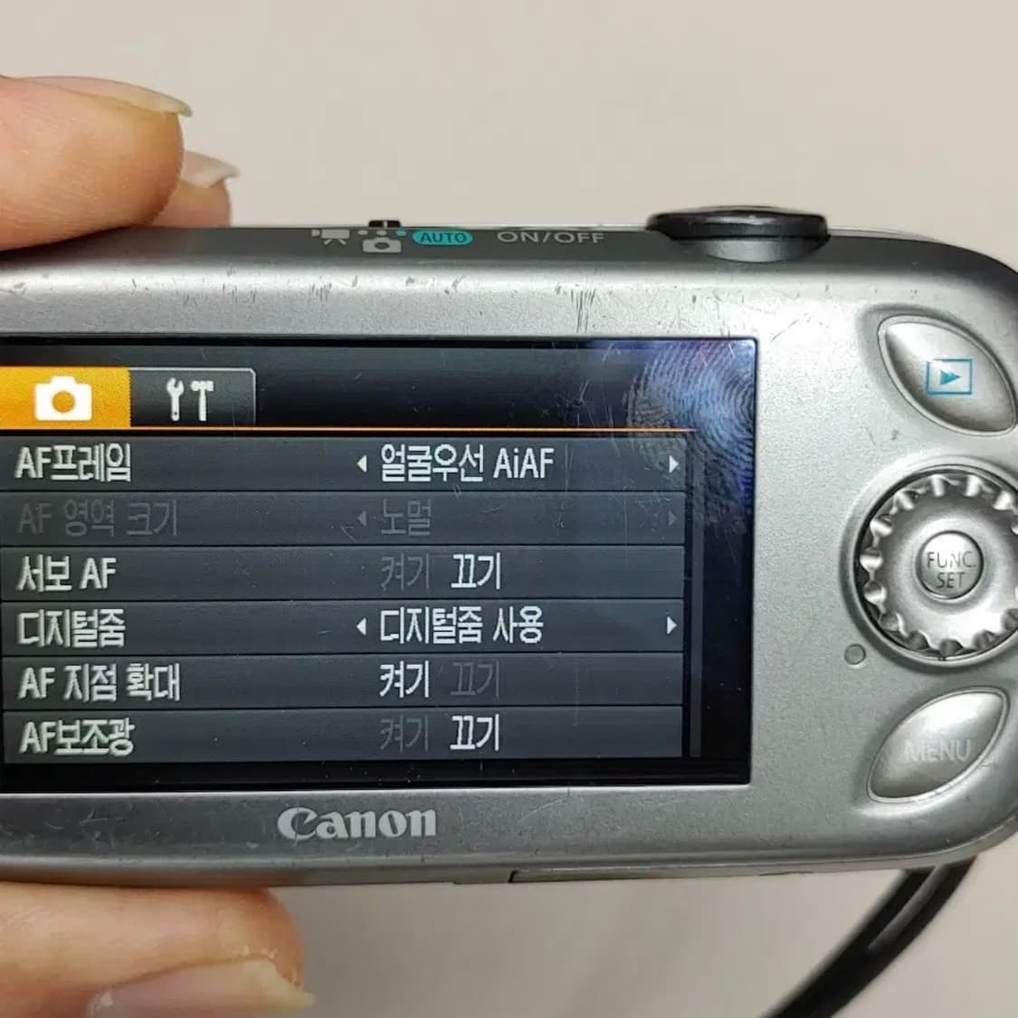 캐논 익서스 110IS(익시 510IS) 키키 디카 상품이미지8