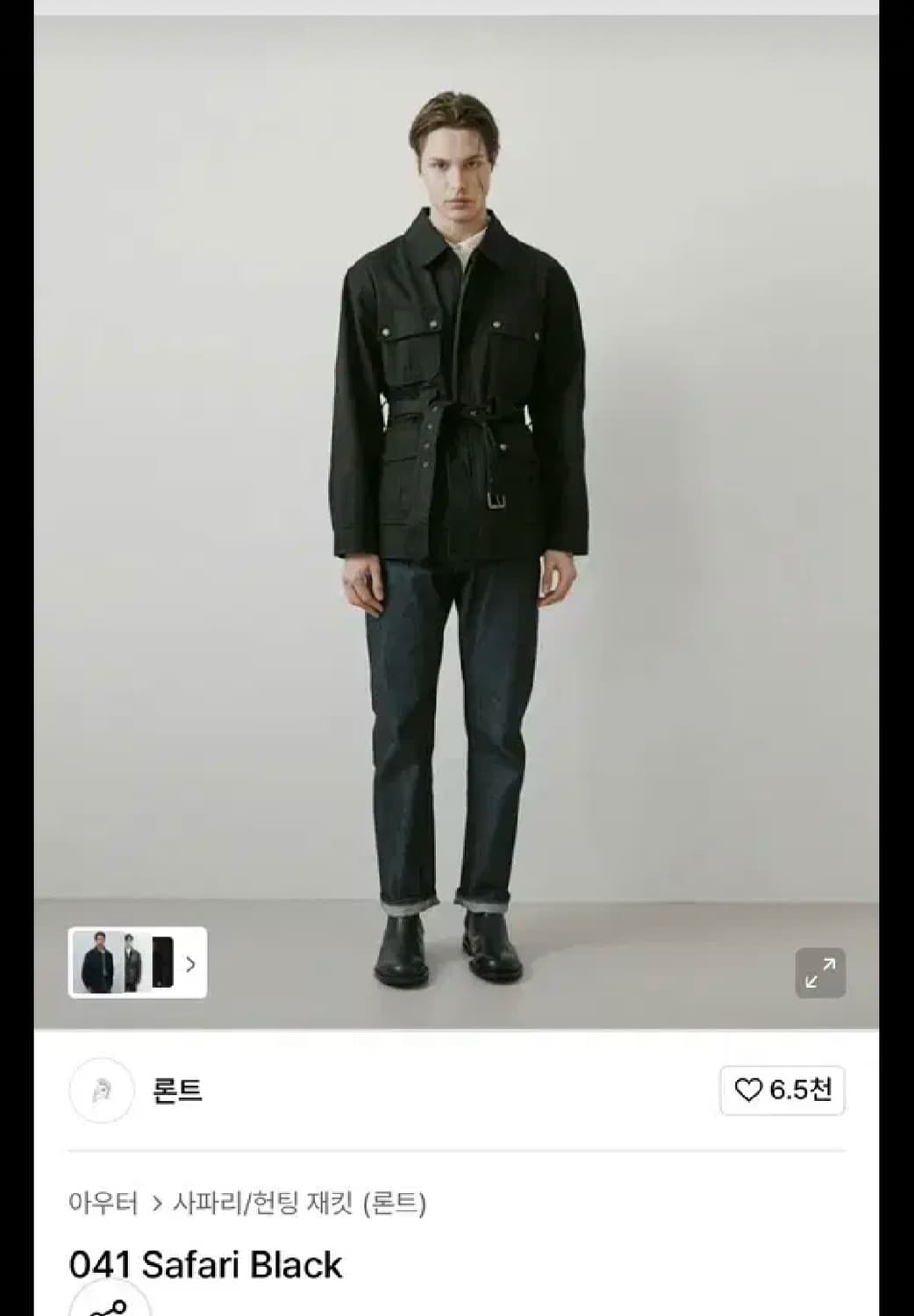 론트 사파리 헌팅 자켓 XL  블랙  사파리점퍼 상품이미지1