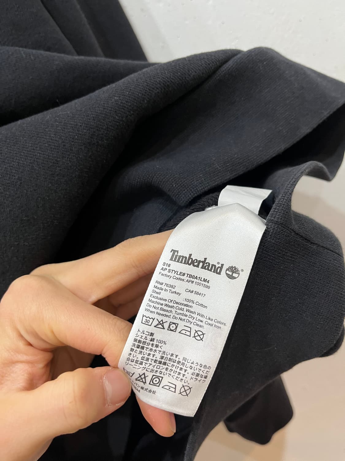 팀버랜드 몽키타임 맨투맨 스웻셔츠 M 상품이미지7