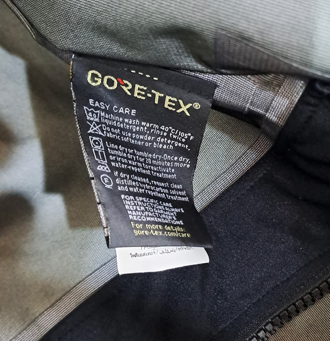 (새상품급) HALD 고어텍스 바람막이 B284 상품이미지10