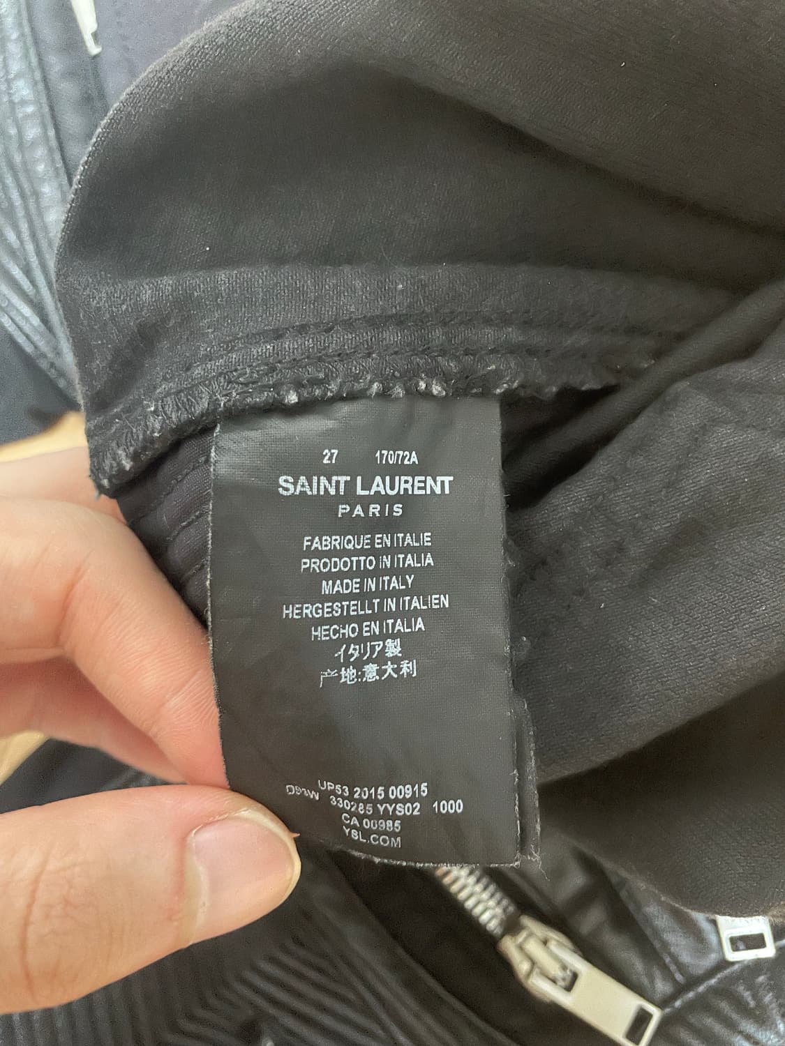 생로랑 레더패널진 27 상품이미지6