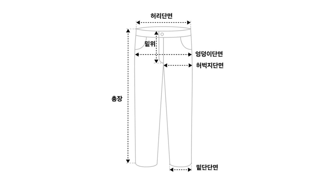 락케이크 Sports 96 2way Jogger Pants 조거팬츠 상품이미지4
