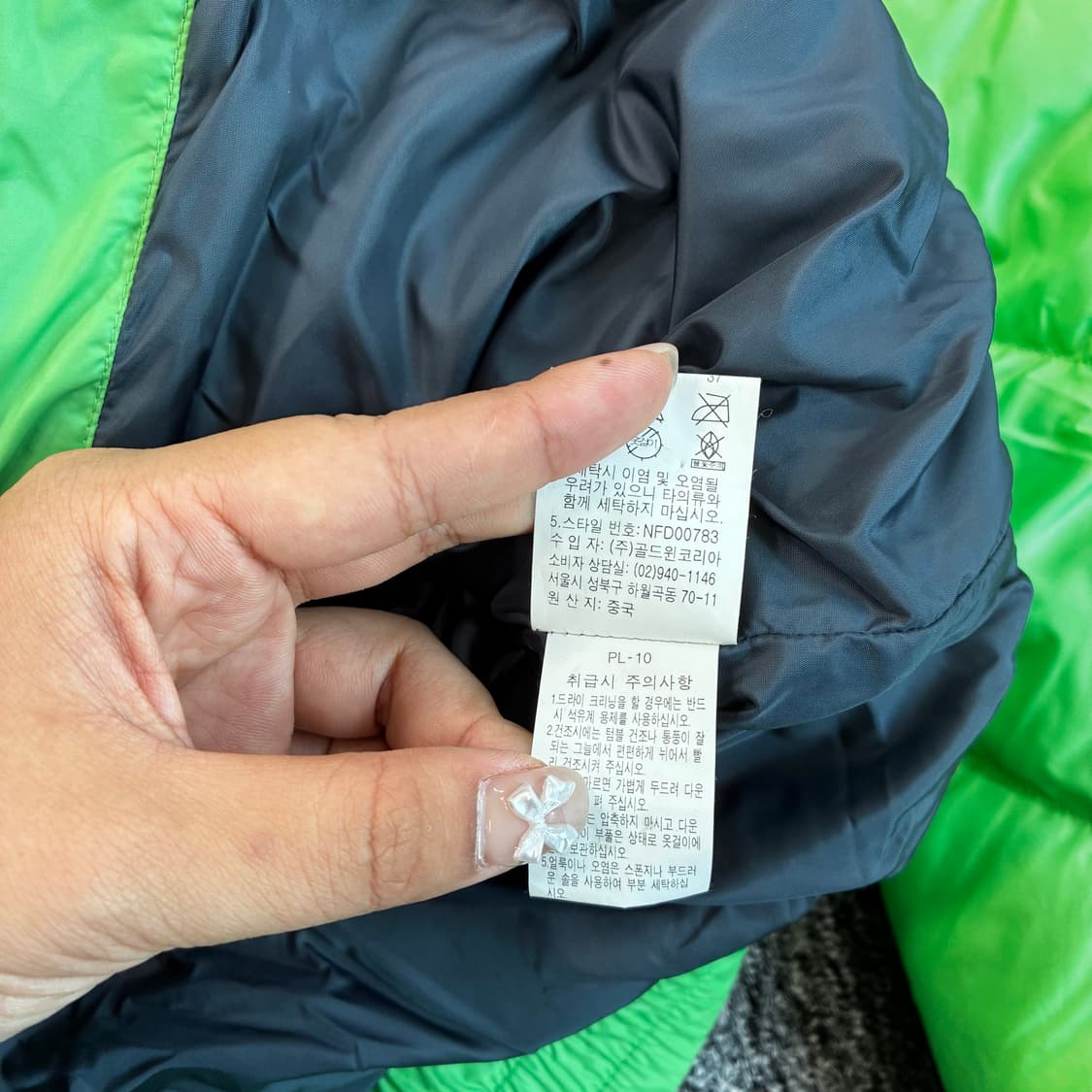 노스페이스 600 라쿤 퍼 구스다운 패딩 M 상품이미지5