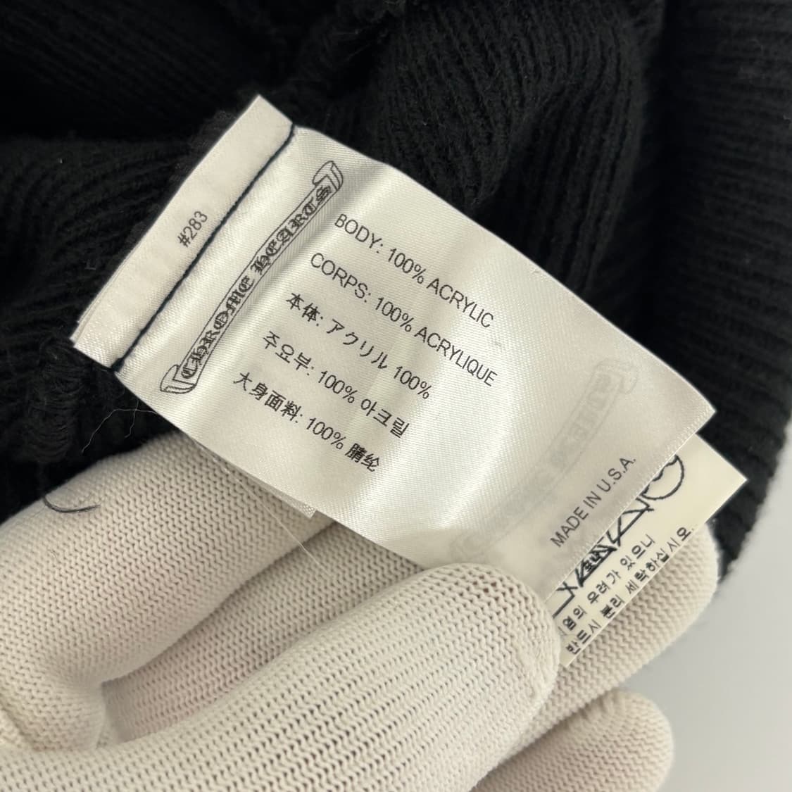 [OS]크롬하츠 매티보이 비니 상품이미지3