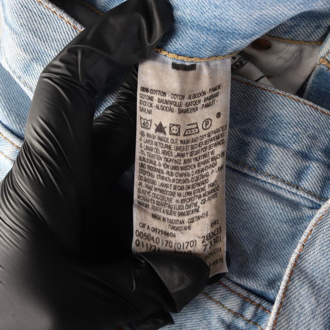 리바이스 504 데님팬츠 23 상품이미지7