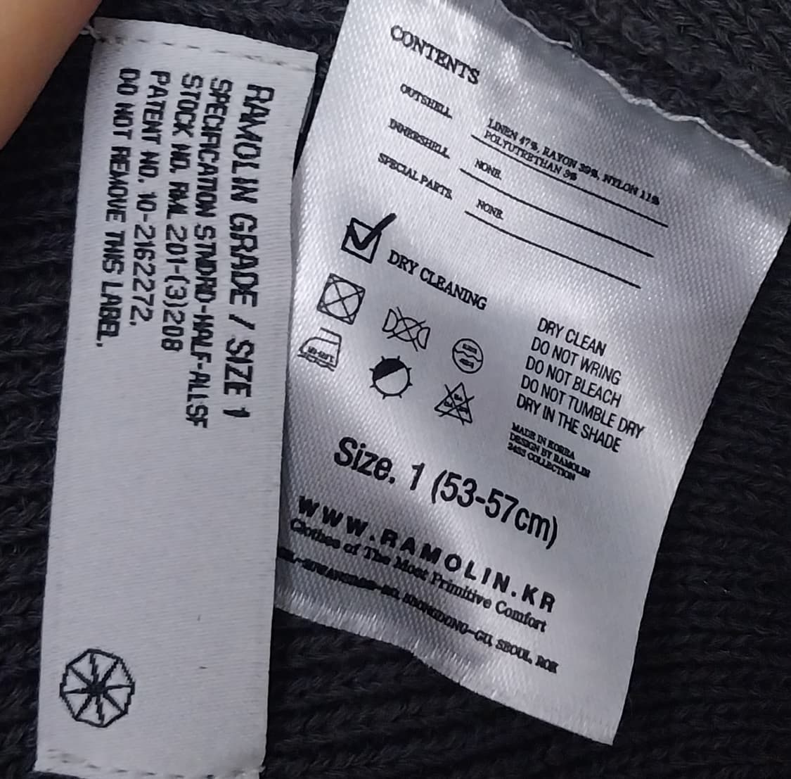 (새상품) 라모랭 먹색 1사이즈 상품이미지3