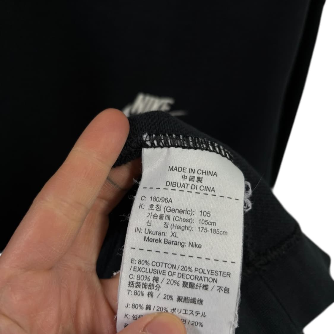 나이키 스우시 맨투맨 상품이미지5