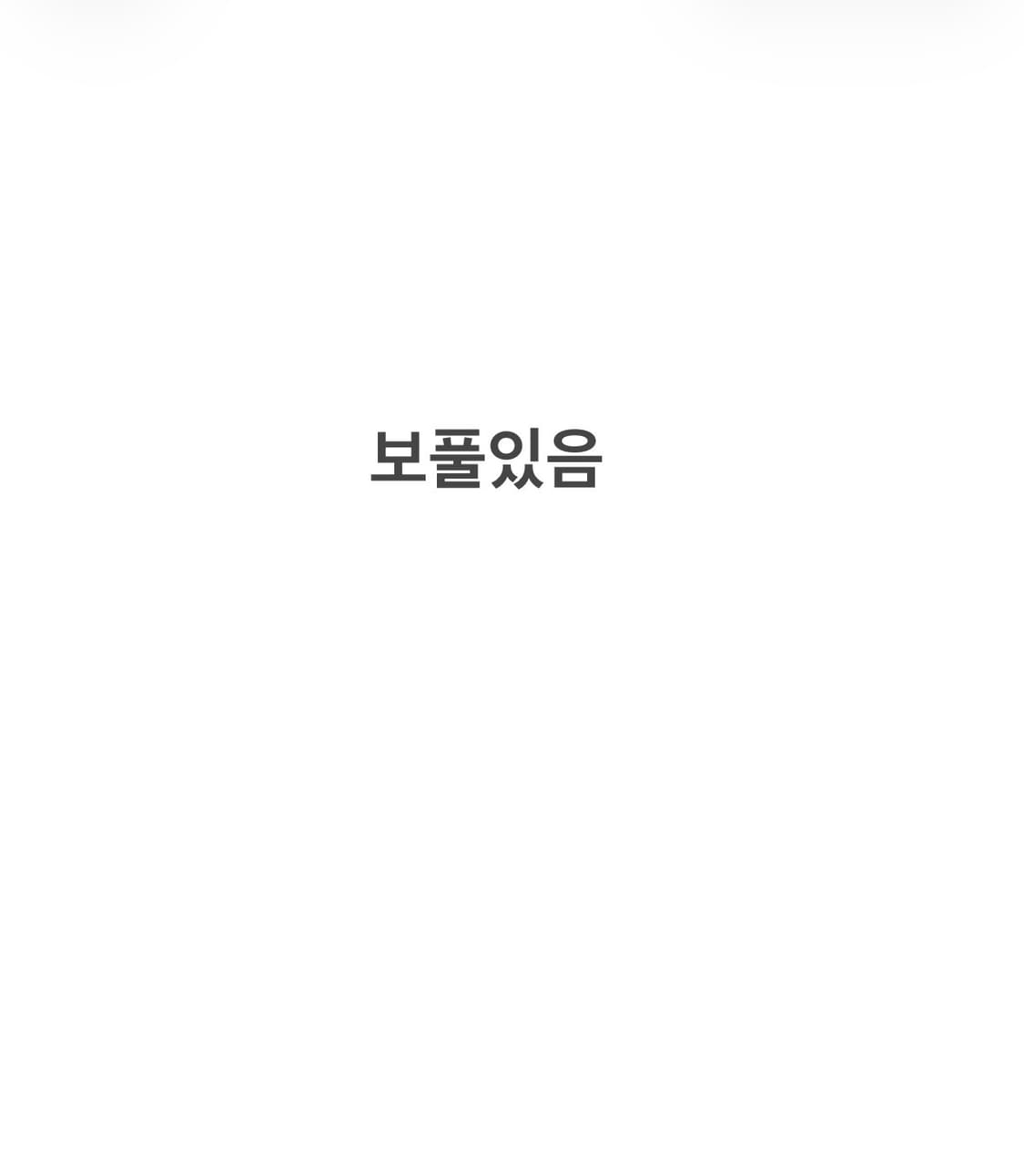 M 나이키 긴팔 후드티 후디 0511J 상품이미지6