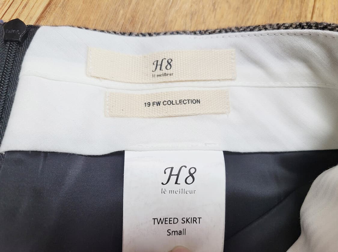 에이치에이트(H8) 트위드 울스커트 55 새상품 상품이미지8