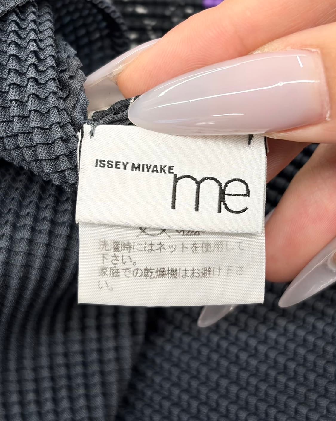 이세이 미야케 미 그래픽 하이넥 스트레치 플리츠 컷소우  상품이미지7