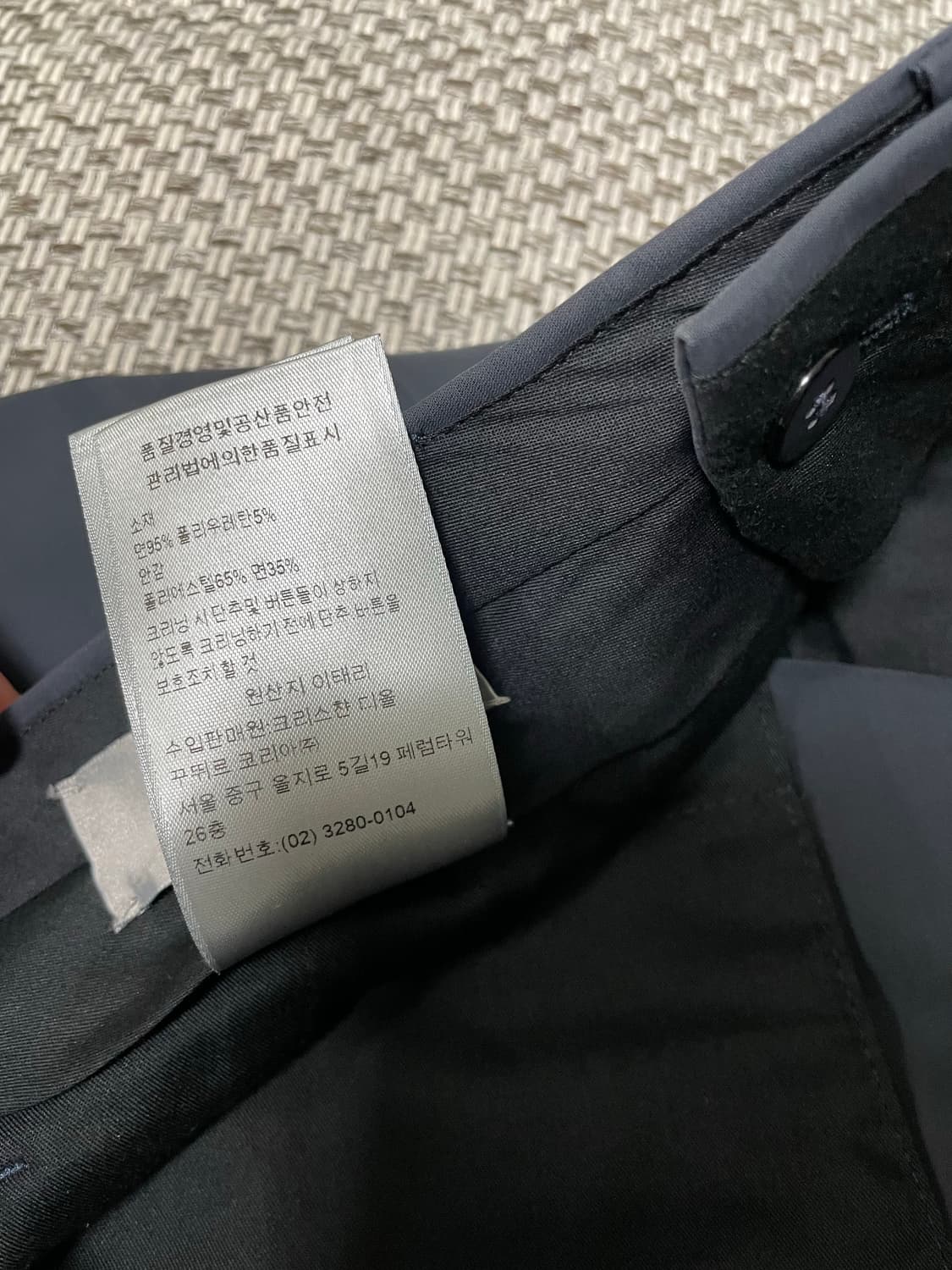 디올 버뮤다 팬츠 그레이 54사이즈 상품이미지5