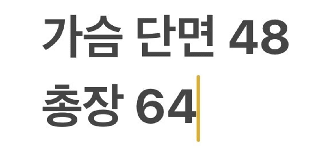 [정품/2] 버버리 니트 가디건 퍼 트리밍 b19 상품이미지8