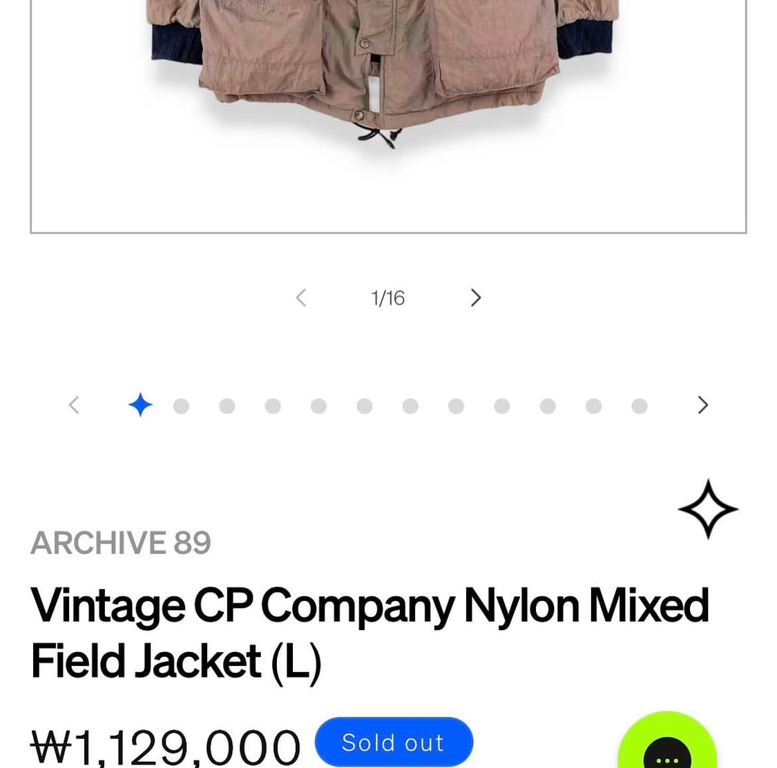 C.P Company 80’s 나일론 필드자켓  상품이미지10