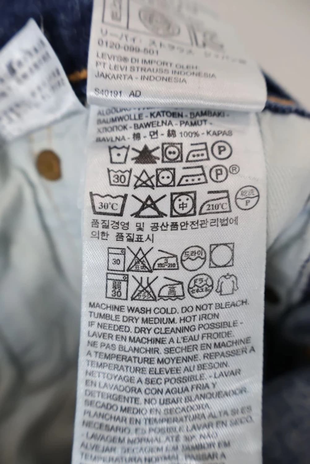 Levi's 501 Rework Panel Denim Jeans 상품이미지7