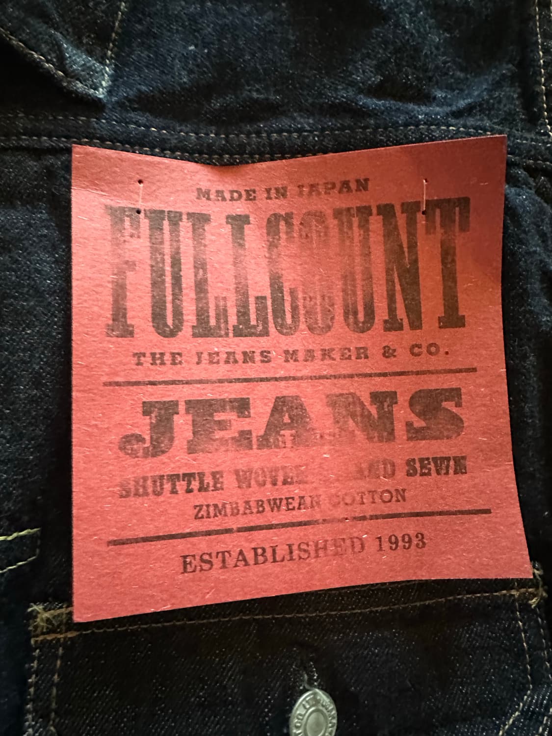 풀카운트 1세대 데님자켓 40사이즈(새제품) 상품이미지4