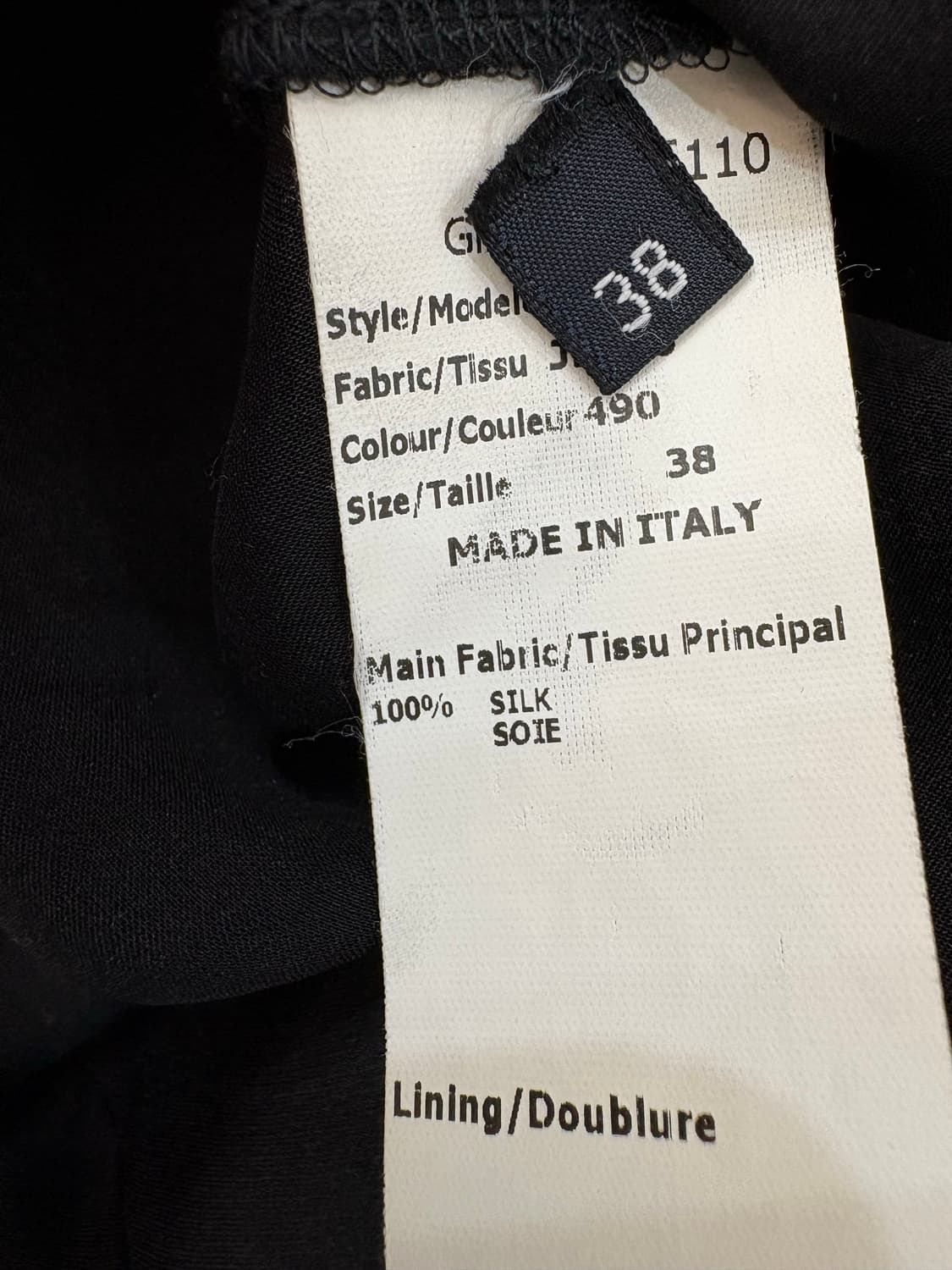 시스루 나시 상품이미지3