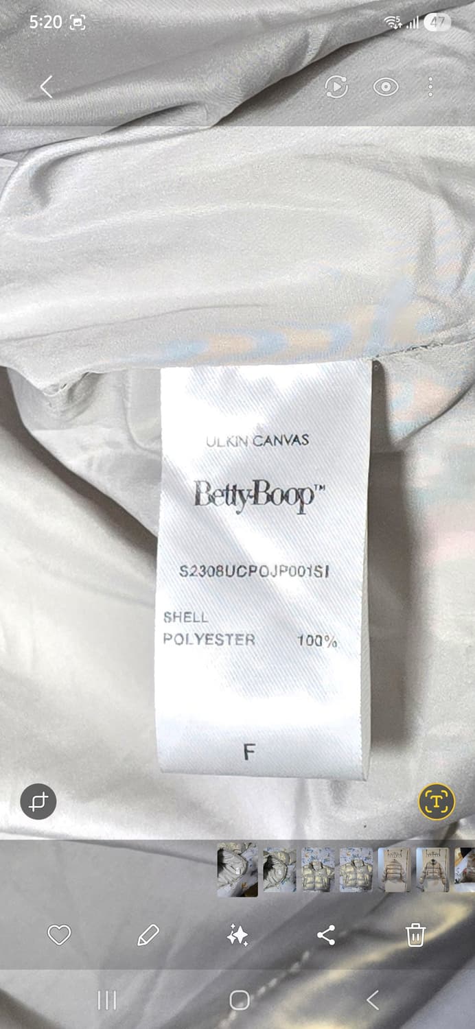 베티붑 패딩 점퍼 은색 F 상품이미지5