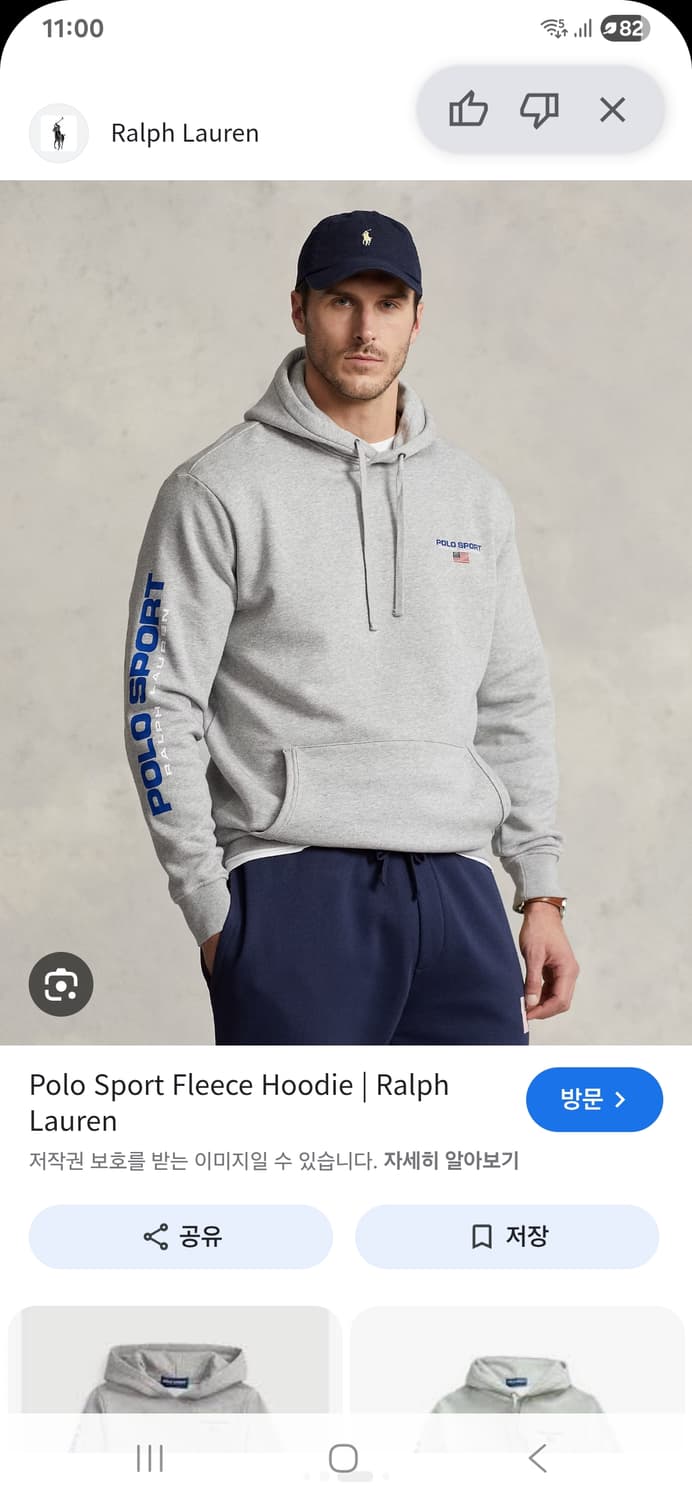 POLO 폴로 스포츠 랄프로렌 후드티 상태좋음 남녀공용 상품이미지2