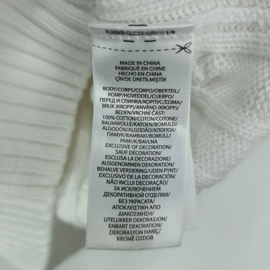 [폴로 랄프로렌] 포니 로고 자수 케이블 반팔 니트 아이보리 M19613 상품이미지8