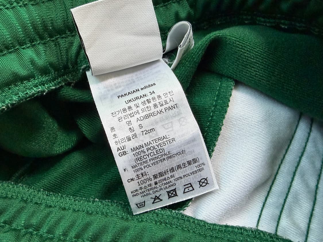 아디다스 남성 트레이닝 바지 31~32 상품이미지7