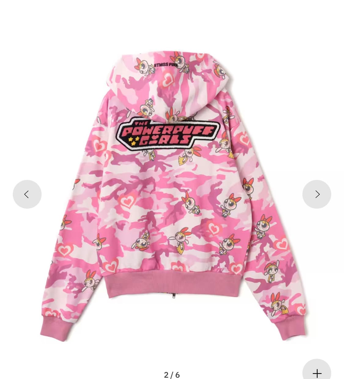 atmos powerpuff girls hoodie 상품이미지2