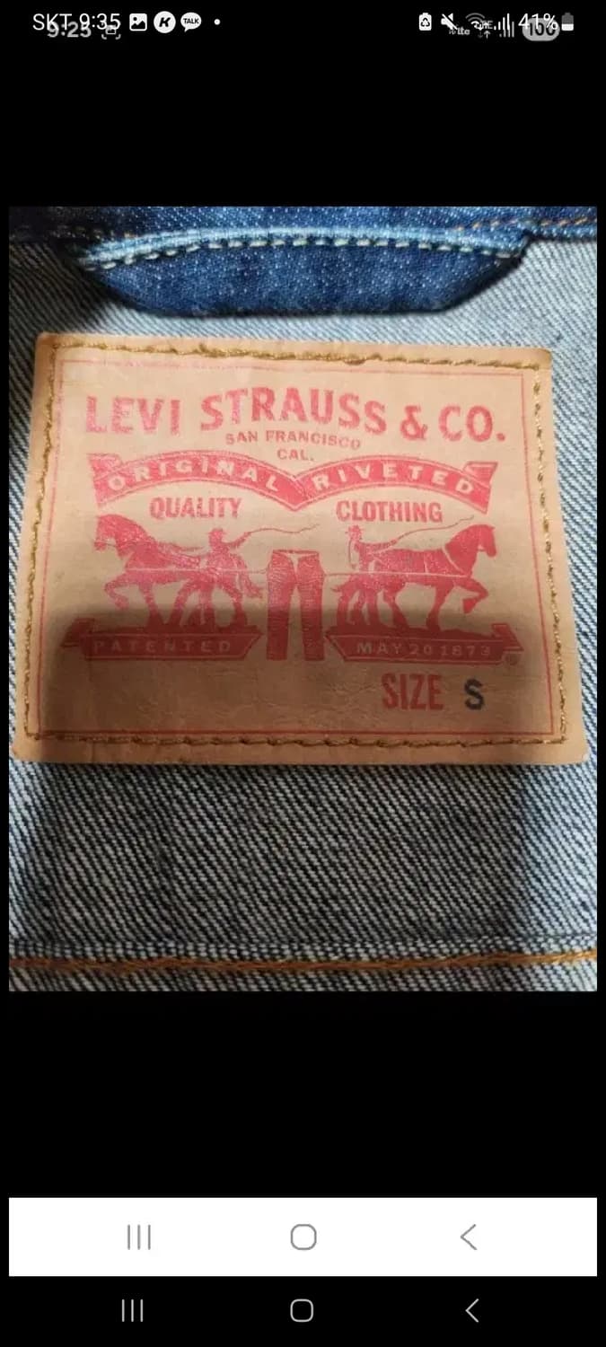 리바이스 데님자켓 데님 트러커 s 상품이미지3